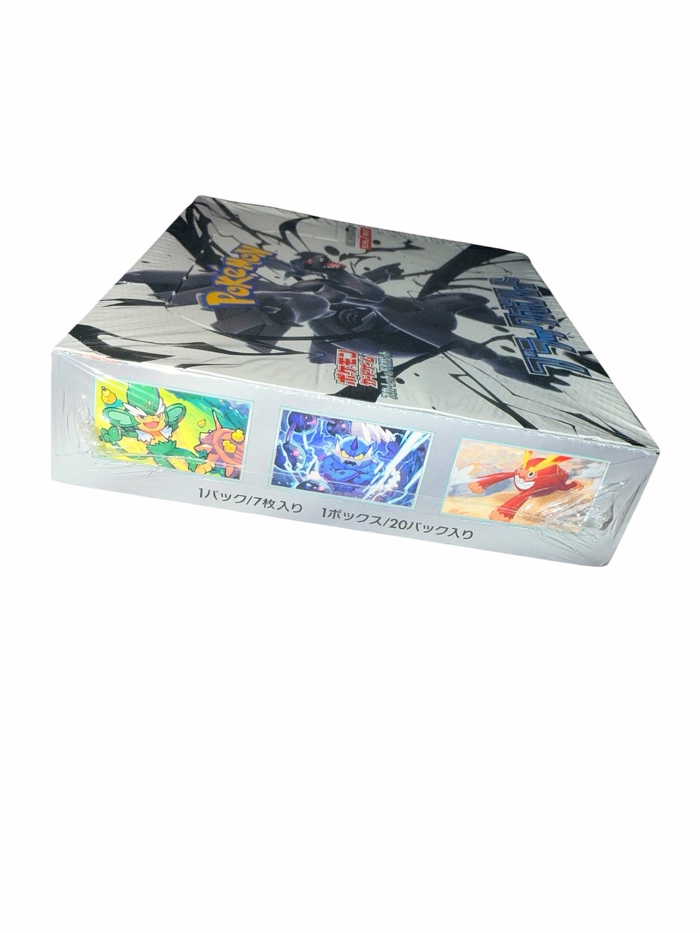 Pokémon Japanese Black Bolt Trading Card Game Booster Box - Picture 3 of 4